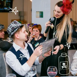 Корпоратив в Перми.