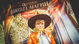 Квест в реальности «Школа Магии» Квест «Школа Магии». Квест для школы в Перми.